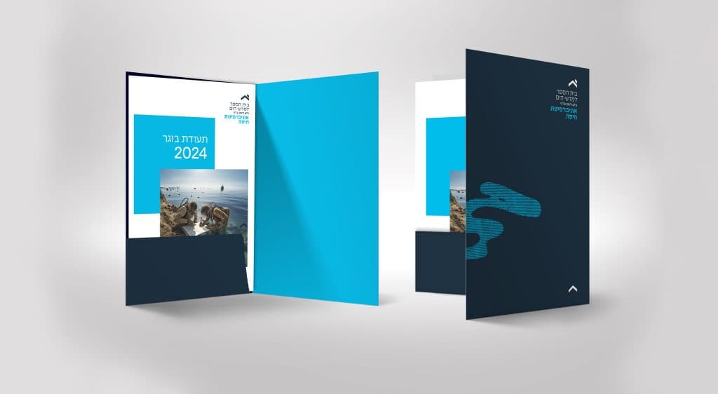 HLRS brochure and brand material