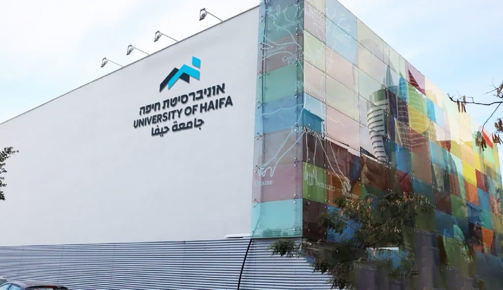 University of Haifa campus