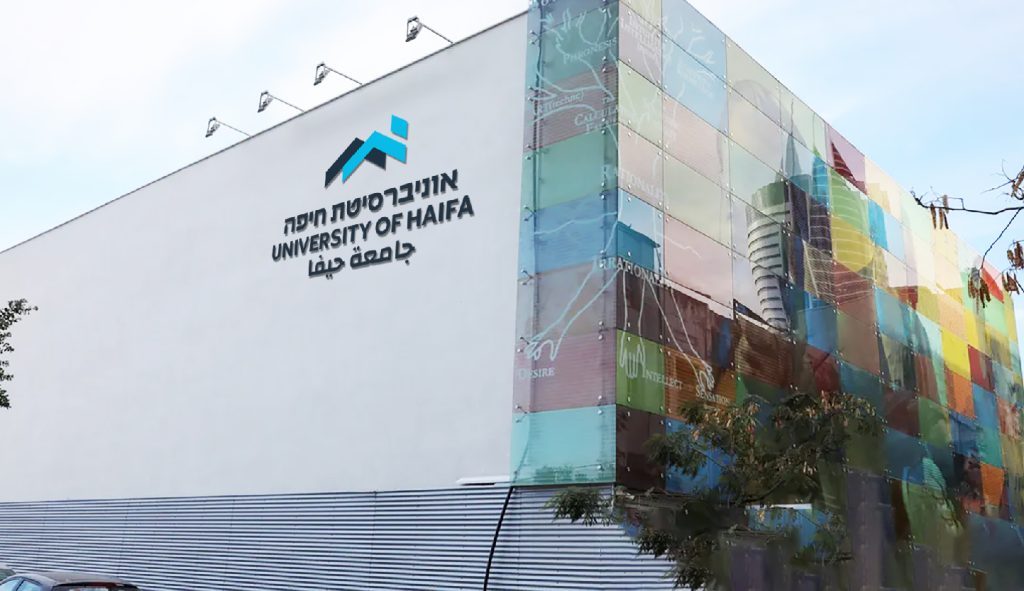 University of Haifa campus
